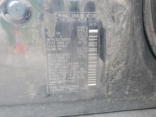 2015 NISSAN ROGUE S - KNMAT2MT9FP556917