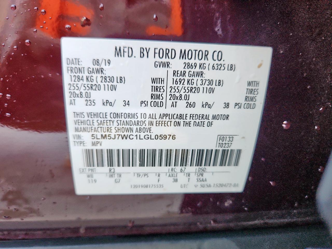 LINCOLN AVIATOR RESERVE