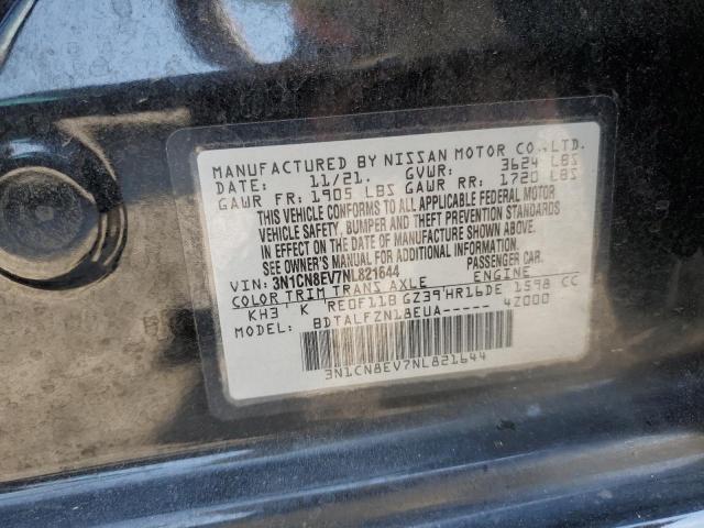 2022 NISSAN VERSA SV 3N1CN8EV7NL821644