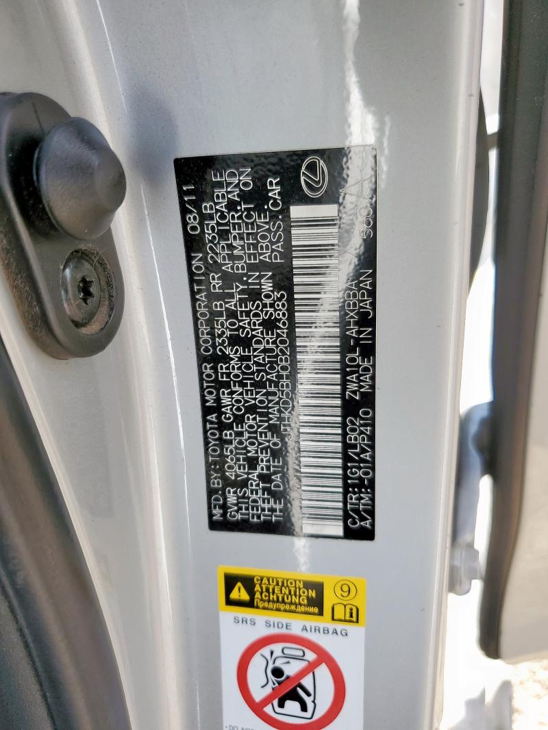 2011 LEXUS CT 200 - JTHKD5BH0B2046883