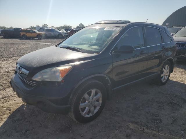 Global Auto Auctions: 2008 HONDA CR-V EXL