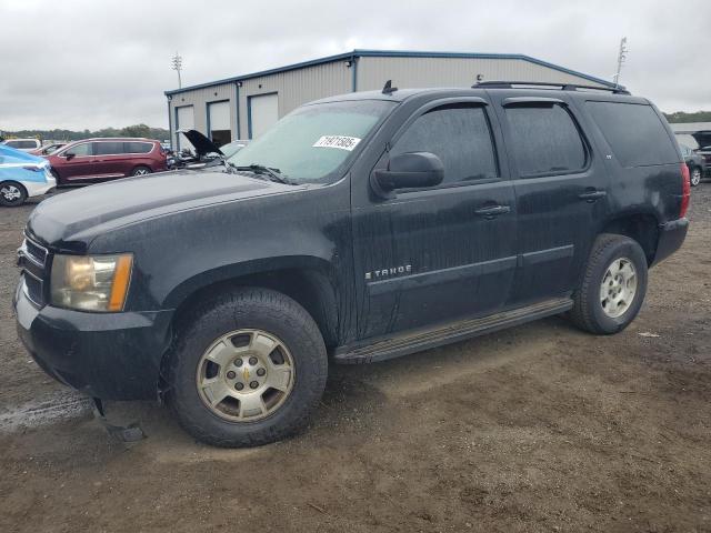 Global Auto Auctions: 2007 CHEVROLET TAHOE C150