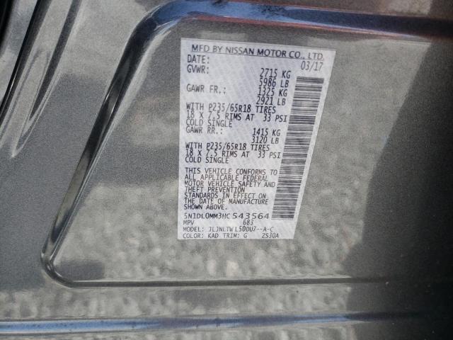 2017 INFINITI QX60 5N1DL0MM3HC543564