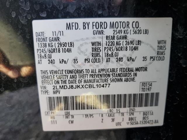 2012 LINCOLN MKX - 2LMDJ8JKXCBL10477