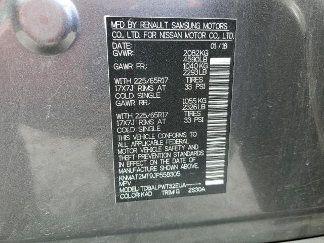 2018 NISSAN ROGUE S KNMAT2MT9JP558305