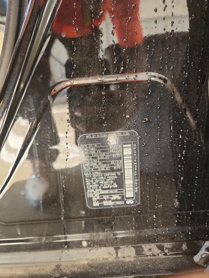 INFINITI QX50 ESSENTIAL