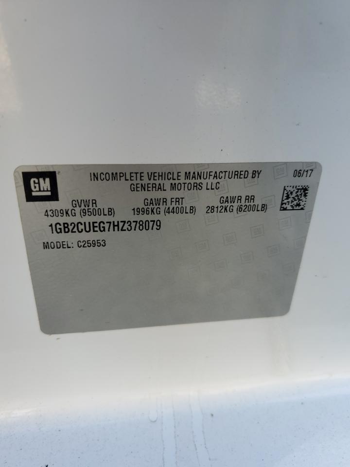 CHEVROLET SILVERADO C2500 HEAVY DUTY