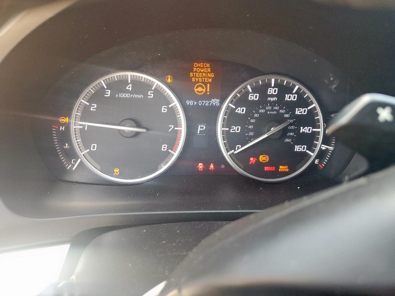 ACURA ILX BASE WATCH PLUS