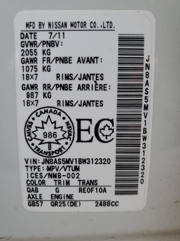 2011 NISSAN ROGUE S - JN8AS5MV1BW312320