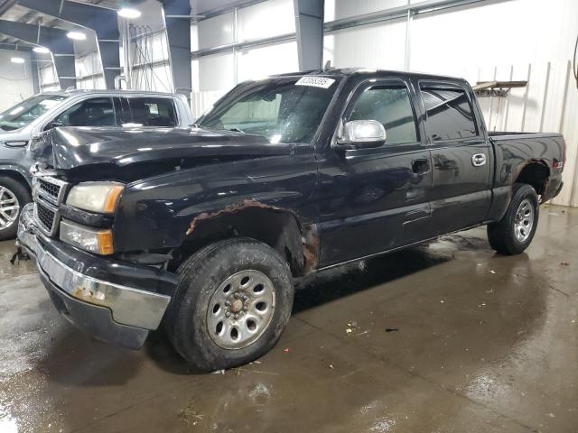 Global Auto Auctions: 2006 CHEVROLET SILVERADO
