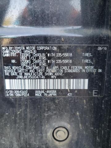 2016 TOYOTA RAV4 HV LI - JTMDJREV5GD047146