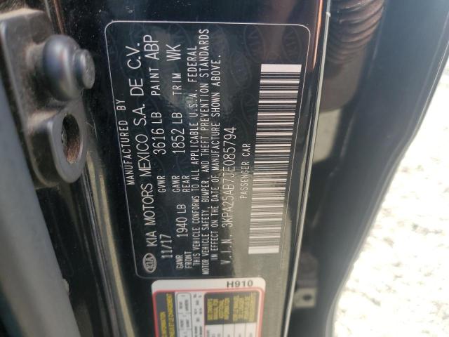 2018 KIA RIO LX #3269770679