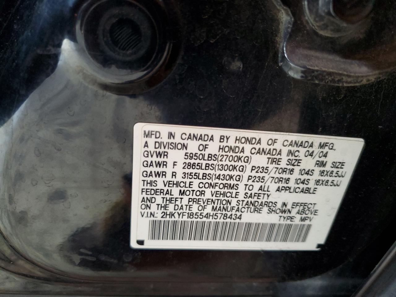 Lot #3311761299 2004 HONDA PILOT EXL