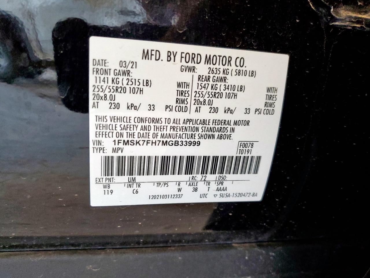 FORD EXPLORER LIMITED