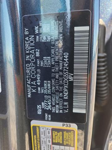 2025 KIA SPORTAGE S KNDPXCDG5S7245440