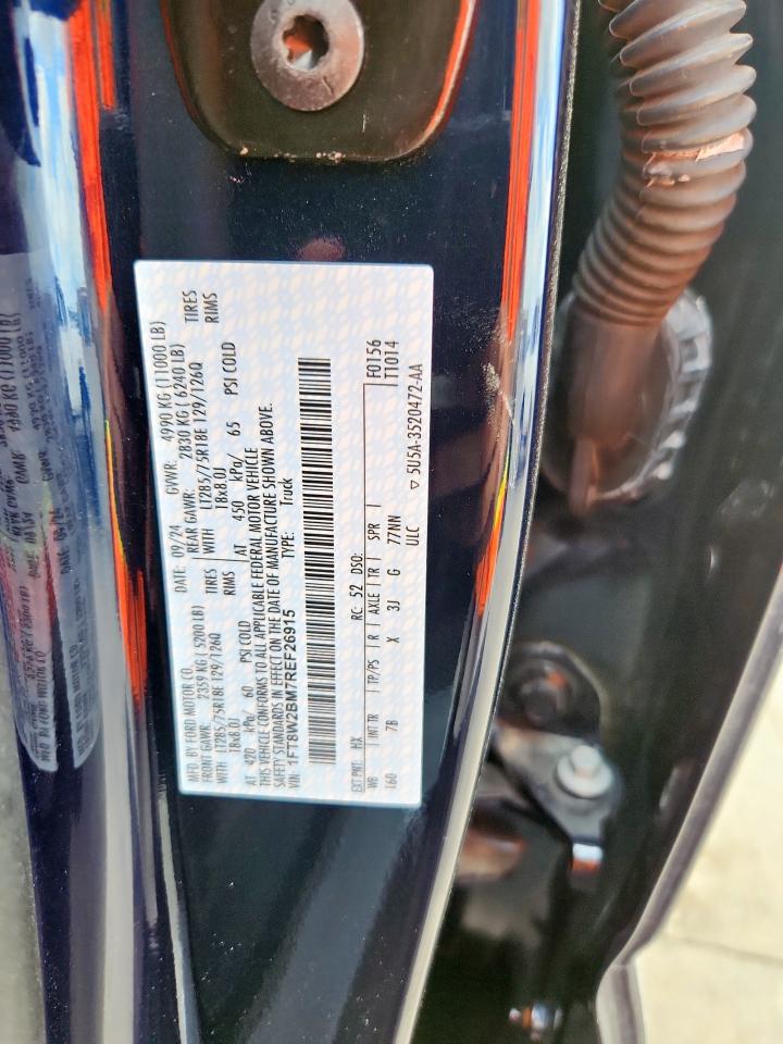 FORD F-250 SUPER DUTY