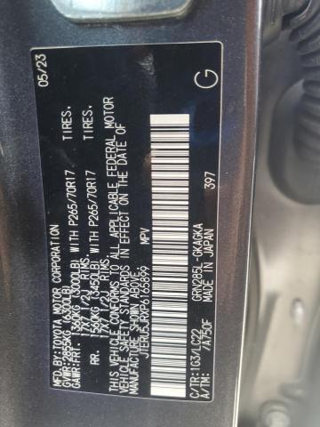 2023 TOYOTA 4RUNNER SE JTERU5JRXP6165899
