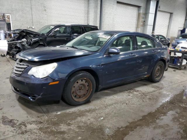 Global Auto Auctions: 2007 CHRYSLER SEBRING TO