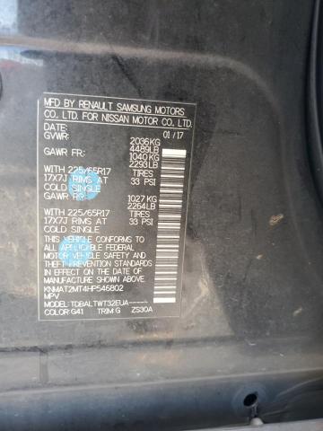 2017 NISSAN ROGUE S KNMAT2MT4HP546802