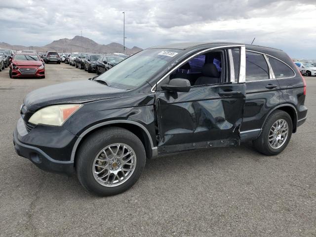 Global Auto Auctions: 2009 HONDA CR-V LX