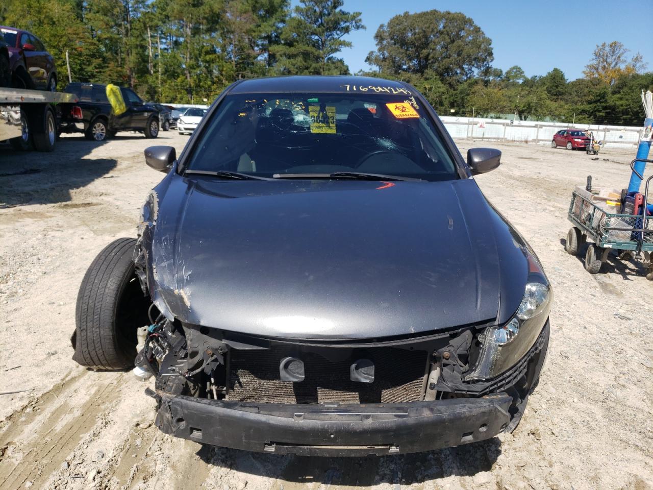 Lot #3293359421 2009 HONDA ACCORD