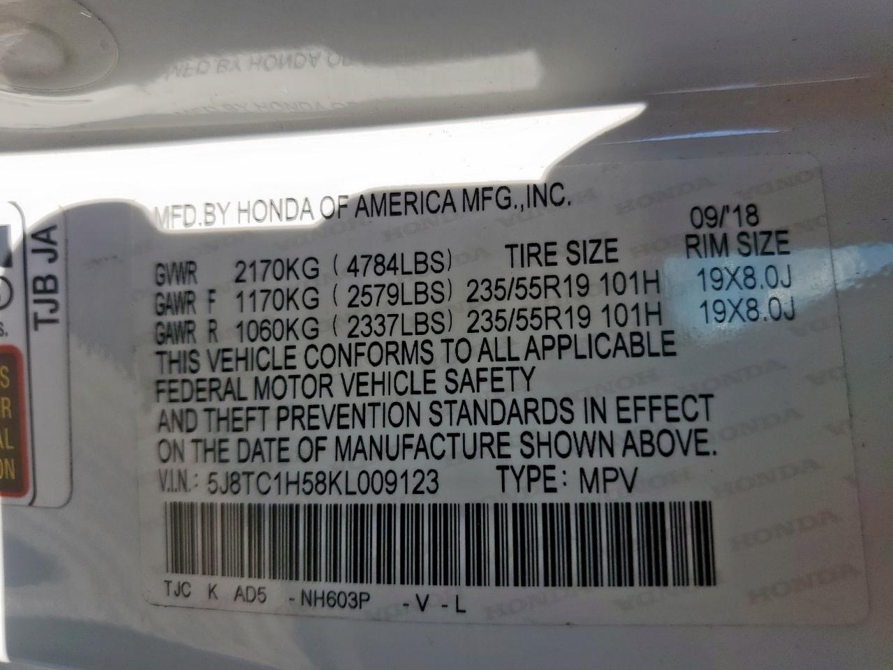 ACURA RDX TECHNOLOGY