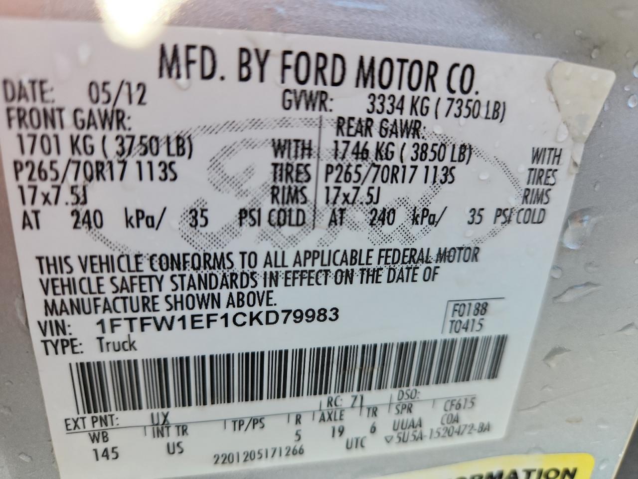 FORD F-150 SUPERCREW