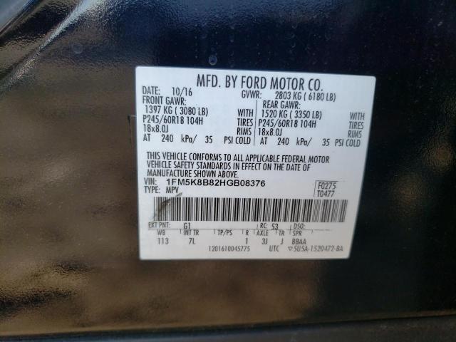 2017 FORD EXPLORER 1FM5K8B82HGB08376