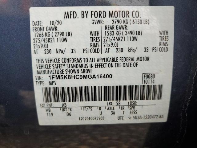 2021 FORD EXPLORER P #3291458495