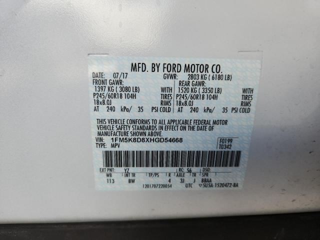 2017 FORD EXPLORER X - 1FM5K8D8XHGD54668