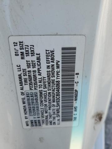 2012 HONDA ODYSSEY TO - 5FNRL5H93CB046068