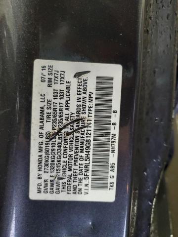 2016 HONDA ODYSSEY EX 5FNRL5H49GB121141