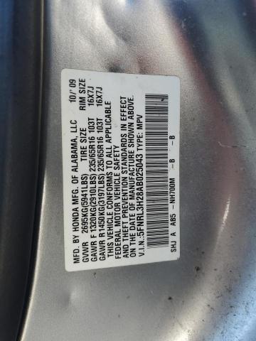 2009 HONDA ODYSSEY LX #3296910848