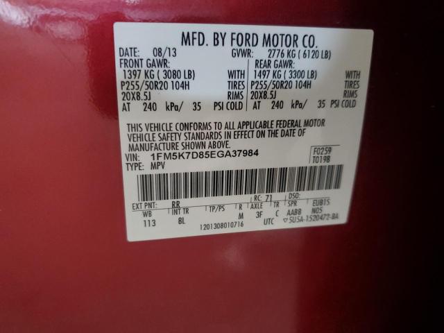 2014 FORD EXPLORER X #3245547478