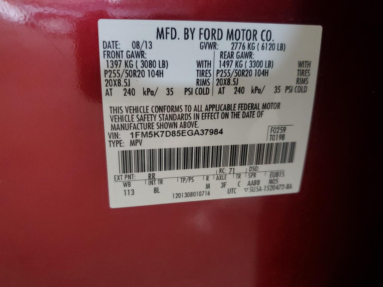 Lot #3245547478 2014 FORD EXPLORER X