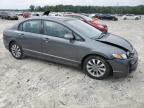 Lot #3300643918 2009 HONDA CIVIC EXL