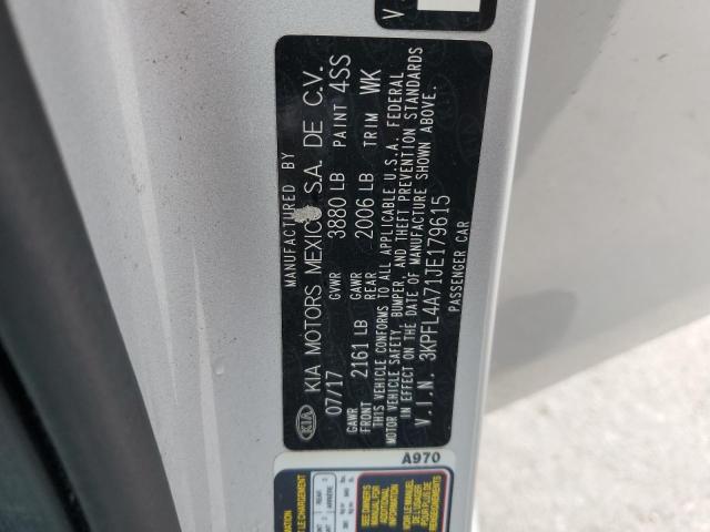 2018 KIA FORTE LX #3296431696