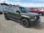 Lot #3303999677 2009 JEEP PATRIOT SP