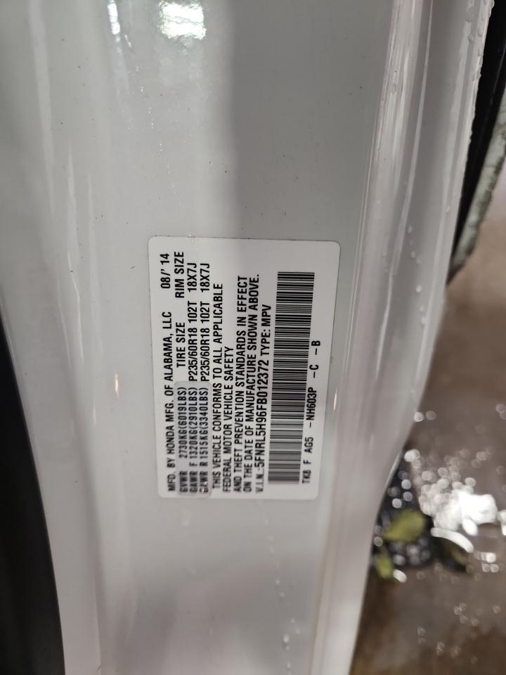 HONDA ODYSSEY TOURING