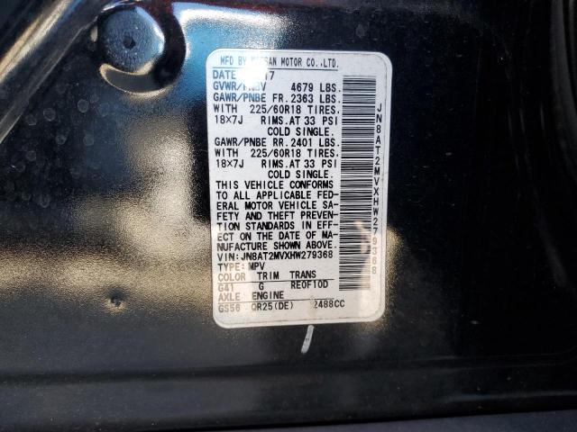 2017 NISSAN ROGUE S JN8AT2MVXHW279368
