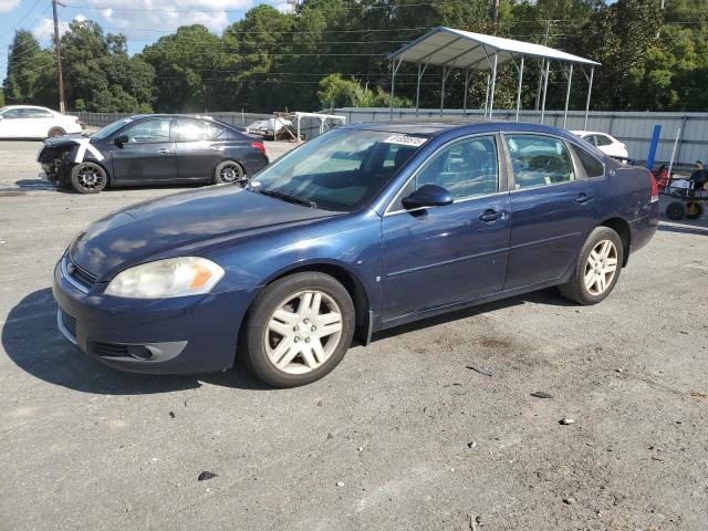 Global Auto Auctions: 2007 CHEVROLET IMPALA LT