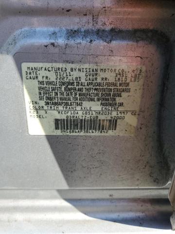 2011 NISSAN SENTRA 2.0 - 3N1AB6AP3BL677842