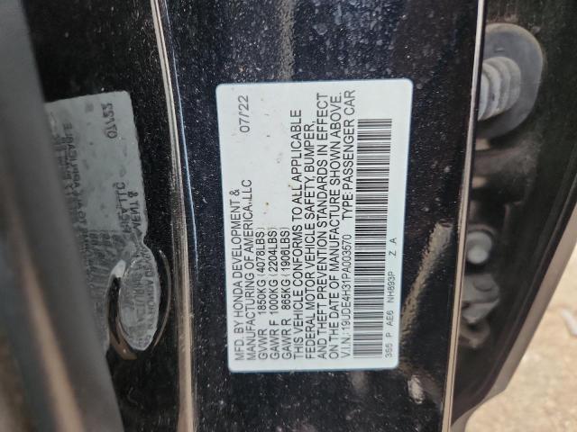 2023 ACURA INTEGRA A-SPEC #3265004915