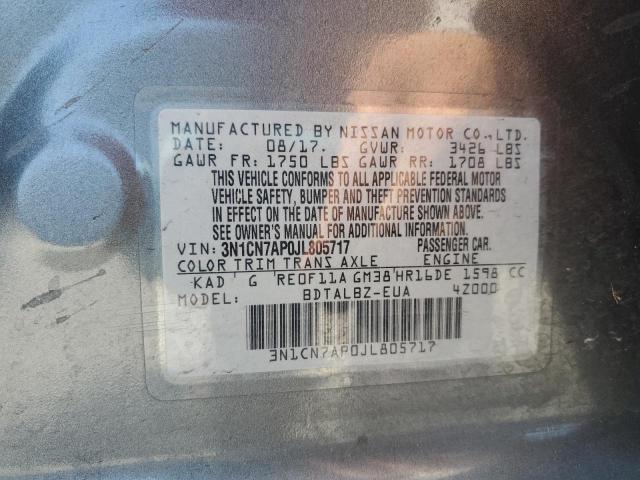 2018 NISSAN VERSA S - 3N1CN7AP0JL805717