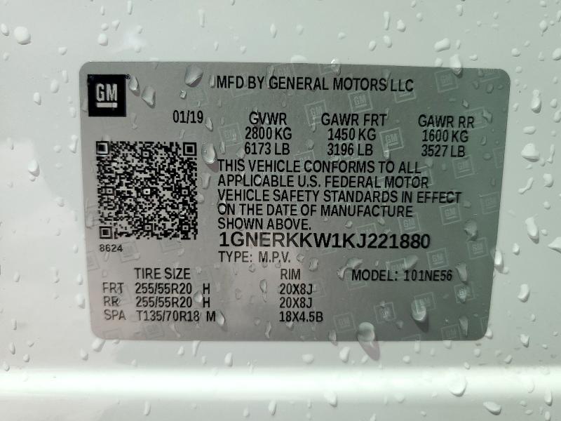 2019 CHEVROLET TRAVERSE P 1GNERKKW1KJ221880