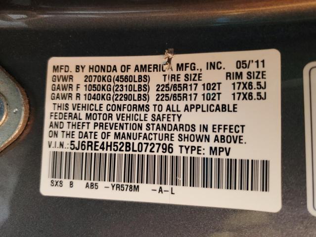 2011 HONDA CR-V EX #3264421413