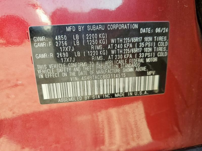 2025 SUBARU OUTBACK PREMIUM 4S4BTACC8S3114515