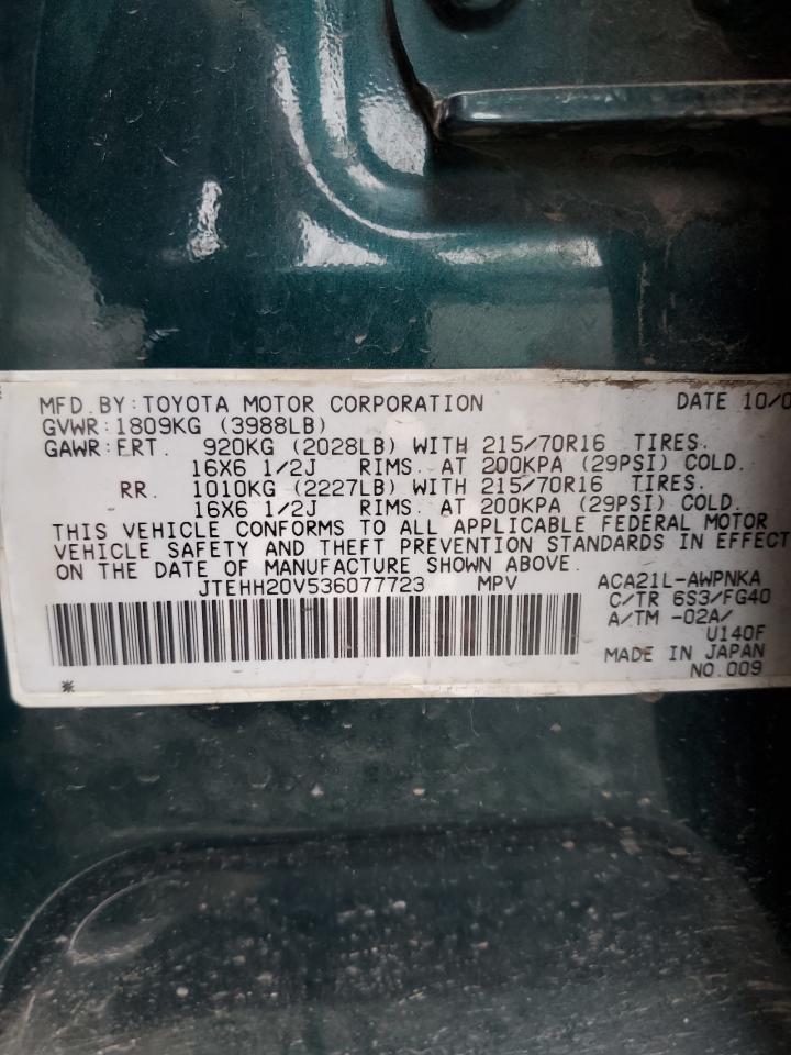 Lot #3285926561 2003 TOYOTA RAV4