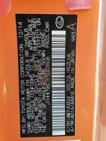 2015 LEXUS RC 350 - JTHHE5BC1F5003606