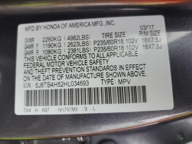 2017 ACURA RDX TECHNOLOGY 5J8TB4H52HL034693